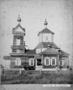 Церковь Покрова Пресвятой Богородицы (старая), Старинное фото<br>, Покровка, Октябрьский район, Приморский край