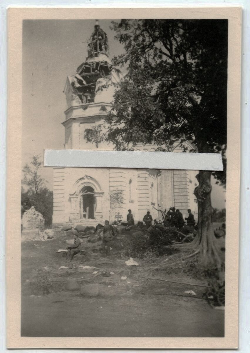 Церковь Параскевы Сербской (старая), Райск (Подляское воеводство, Польша). архивная фотография, Фото с аукциона e-bay.de