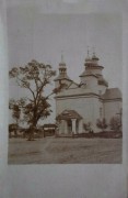 Церковь Спаса Преображения (старая), Фото 1916 г. с аукциона e-bay.de<br>, Купичев, Турийский район, Украина, Волынская область