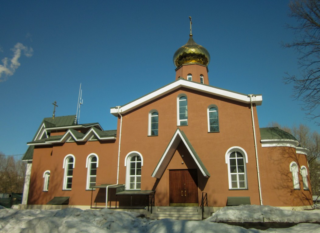 Церковь Ермогена, Патриарха Московского, Южное Тушино (Северо-Западный административный округ (СЗАО), г. Москва). фасады