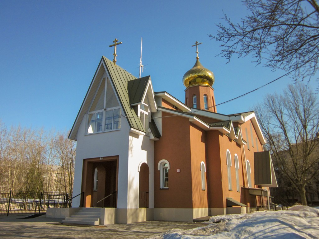 Южное Тушино. Церковь Ермогена, Патриарха Московского. фасады