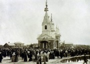 Церковь Николая Чудотворца - Краснозёрское - Краснозёрский район - Новосибирская область