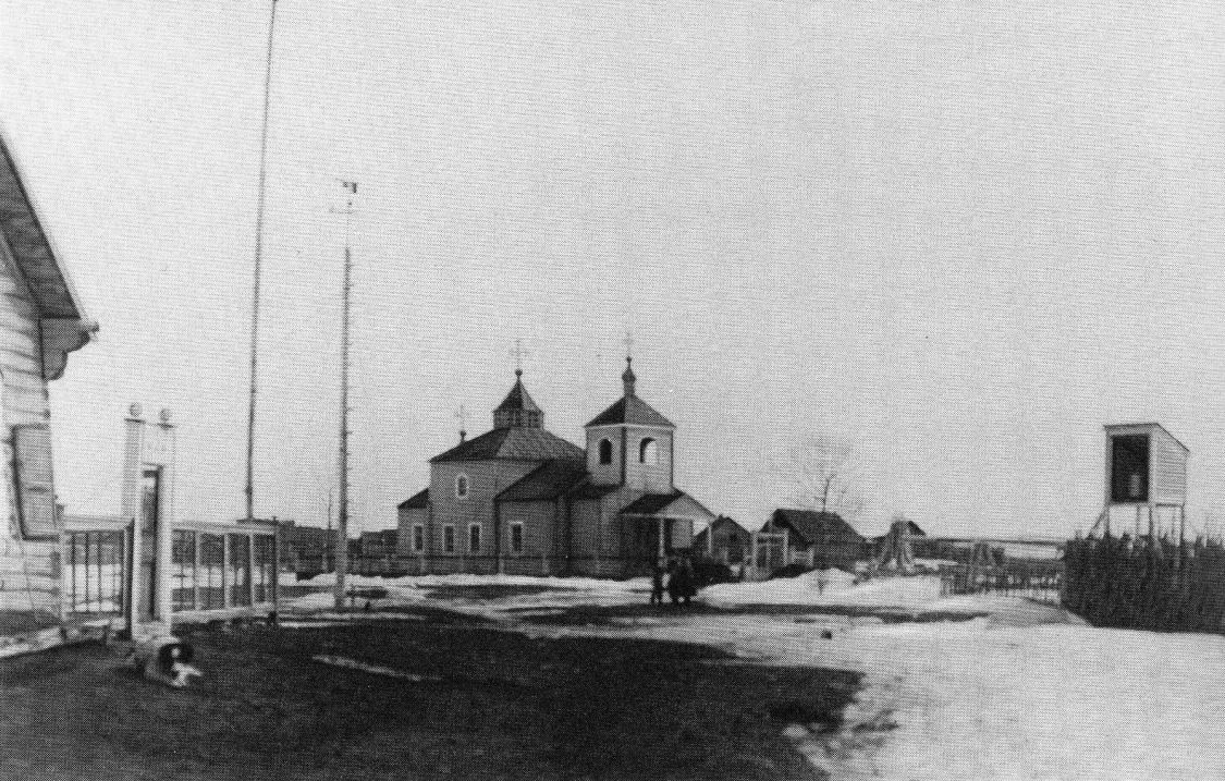 Тигиль. Церковь Рождества Христова. архивная фотография, Фото 1911 года. Автор Владимир Ильич Иохельсон