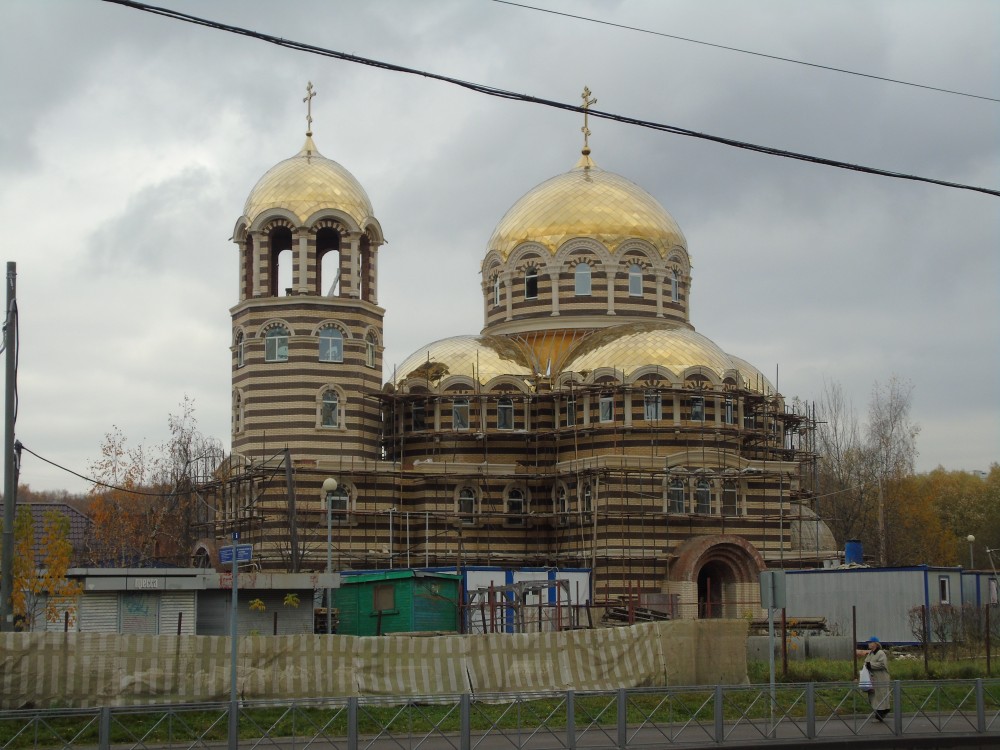 Гольяново. Церковь Ермогена, Патриарха Московского в Гольянове. документальные фотографии