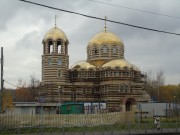 Церковь Ермогена, Патриарха Московского в Гольянове - Гольяново - Восточный административный округ (ВАО) - г. Москва