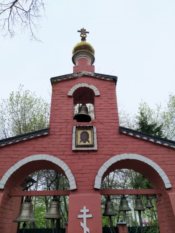 Крестильная церковь Иоакима и Анны в Бабушкине, Ярославский (Северо-Восточный административный округ (СВАО), г. Москва). дополнительная информация, звонница храма