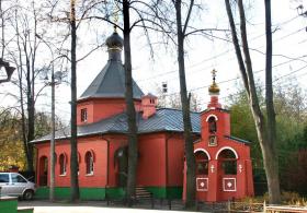 Москва. Крестильная церковь Иоакима и Анны в Бабушкине