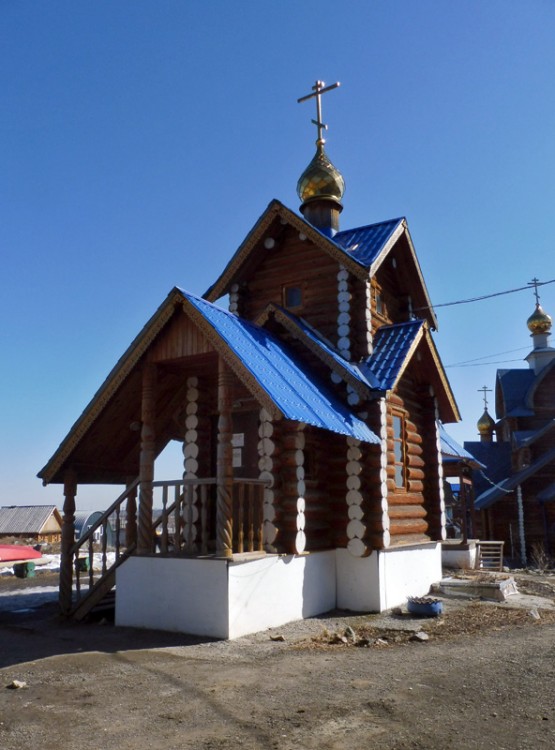 Екатеринбург. Часовня Николая Чудотворца при пансионате 