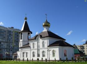 Романовка. Церковь Александра Невского