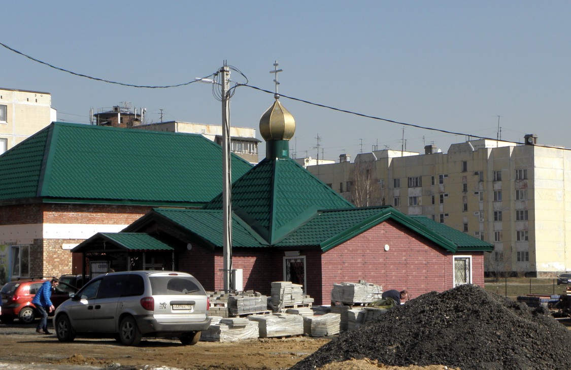 Церковь Луки (Войно-Ясенецкого), Романовка (Всеволожский район, Ленинградская область). общий вид в ландшафте