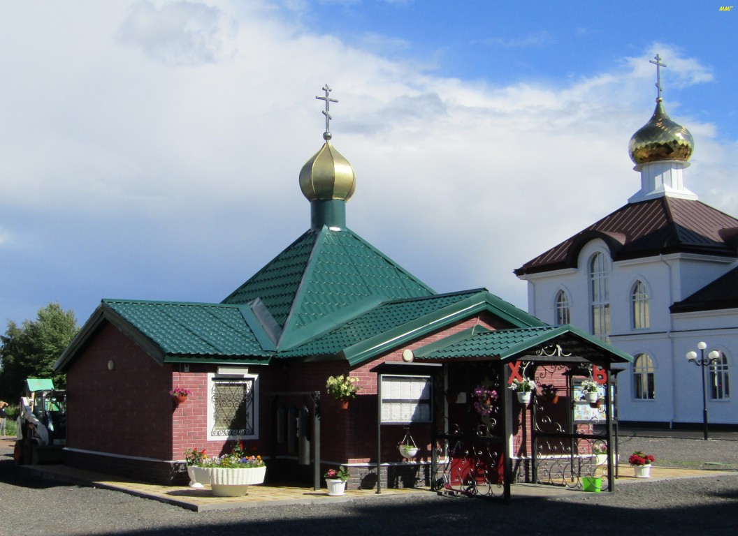 Церковь Луки (Войно-Ясенецкого), Романовка (Всеволожский район, Ленинградская область). фасады