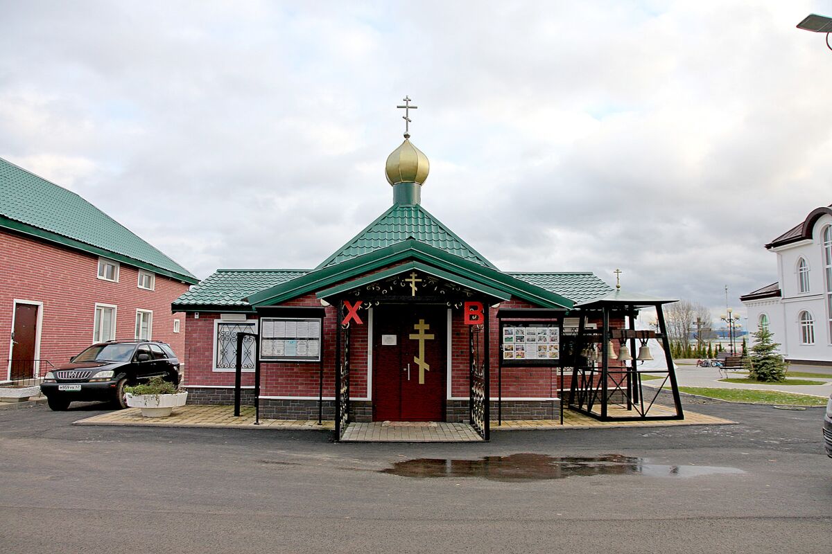 Церковь Луки (Войно-Ясенецкого), Романовка (Всеволожский район, Ленинградская область). фасады