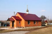 Церковь Воздвижения Креста Господня
