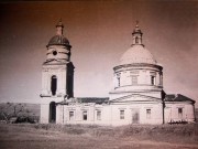 Церковь Сошествия Святого Духа, Частная коллекция. Фото 1950-х годов<br>, Луковская, Нехаевский район, Волгоградская область