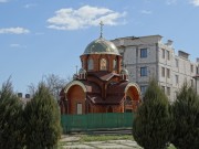 Черноморск. Георгия Победоносца, церковь