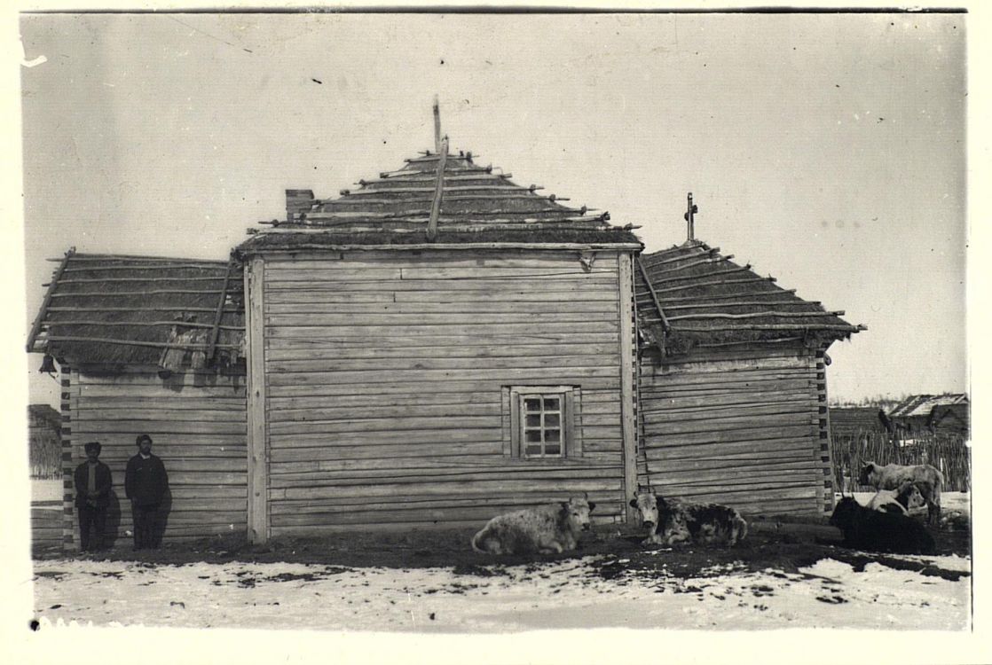 Седанка. Неизвестная часовня. архивная фотография, Фото 1911 года. Автор Владимир Ильич Иохельсон