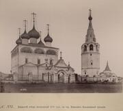 Вязники. Казанской иконы Божией Матери, собор