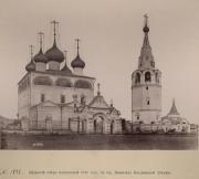 Казанской иконы Божией Матери, собор