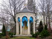 Хамовники. Зачатьевский монастырь. Часовня иконы Божией Матери 