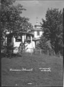 Церковь Воскресения Христова, Колокольня. Фото 1930-40-ых годов. Автор Harry T. Becker<br>, Кадьяк, Аляска, США