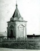 Саратов. Часовня-мавзолей А.Д. Панчулидзева на Ильинском кладбище