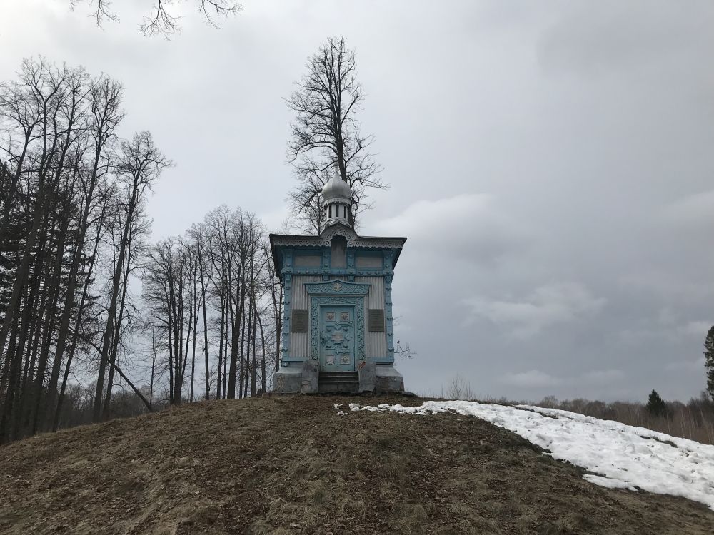 Октябрьский. Часовня-усыпальница Д.И. Дубяго и В.П. Энгельгардта. фасады