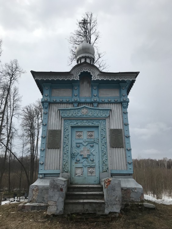 Часовня-усыпальница Д.И. Дубяго и В.П. Энгельгардта, Октябрьский (Зеленодольский район, Республика Татарстан). фасады