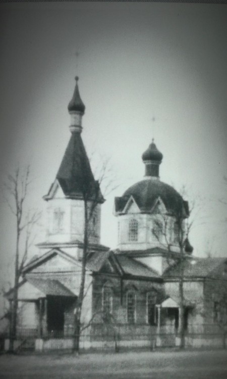 Бутовск. Церковь Николая Чудотворца. архивная фотография