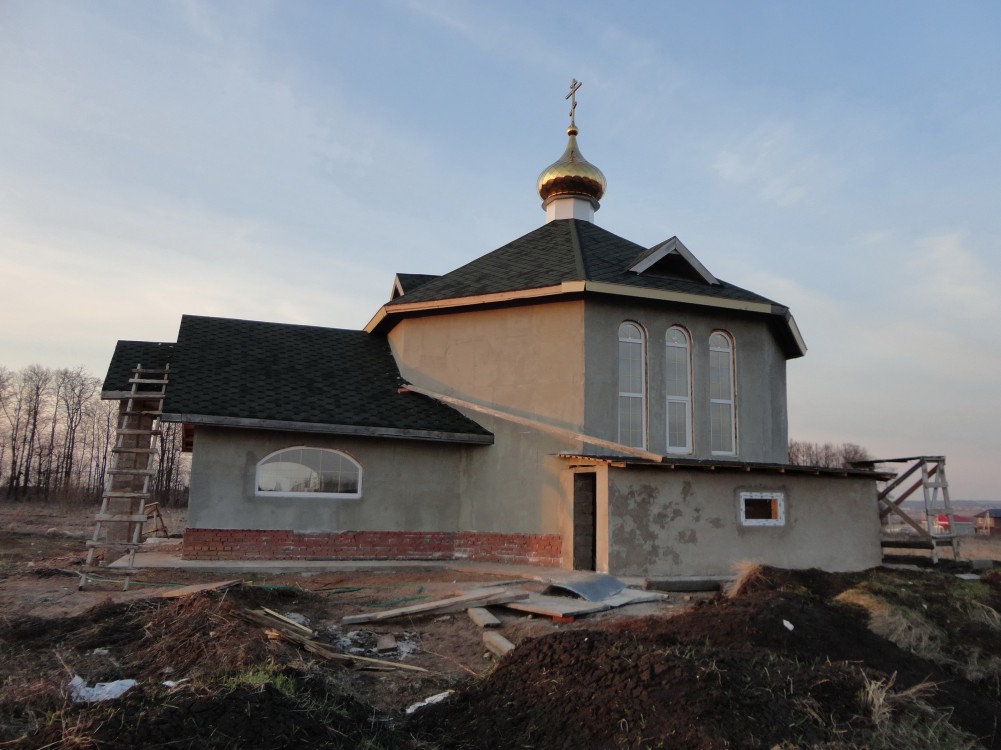 Церковь Владимира равноапостольного, Шмидтово (Уфимский район, Республика Башкортостан). фасады