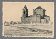 Церковь Иоанна Богослова, Фото 1942 г. с аукциона e-bay.de<br>, Васильевка, Амвросиевский район, Украина, Донецкая область
