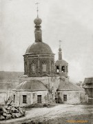 Церковь Покрова Пресвятой Богородицы "под горой" (старая), На фото изображена старая Покровская церковь, разобранная в 1889 году (источник - http://kompas-kaluga.ru/historyitem/11597/)<br>, Калуга, Калуга, город, Калужская область