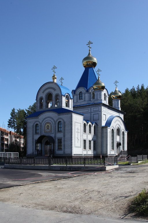 Церковь Рождества Пресвятой Богородицы, Чусовское Озеро (Екатеринбург (МО город Екатеринбург), Свердловская область). фасады, Вид с юго-запада