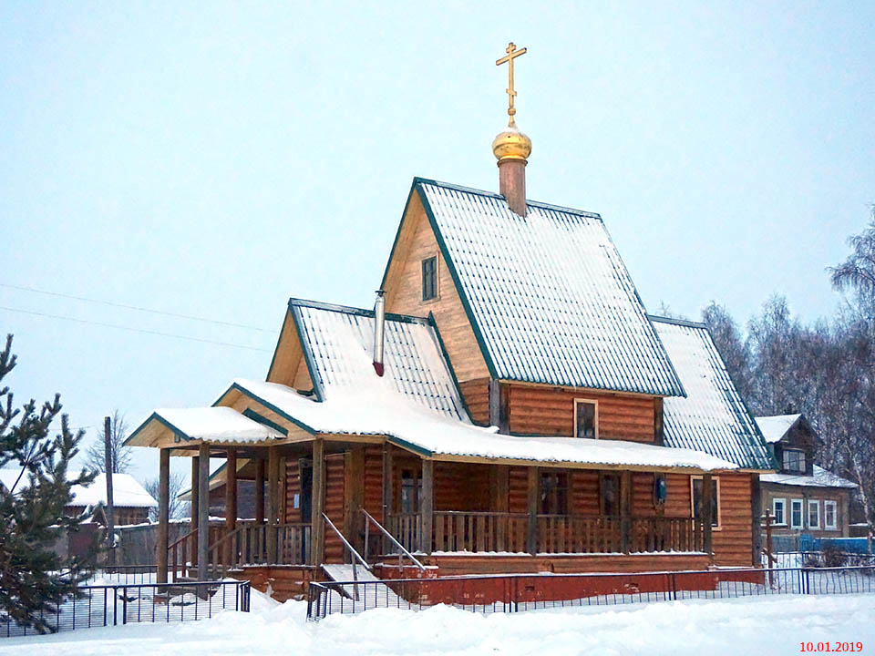 Церковь Сергия (Сребрянского), Владычня (Лихославльский район, Тверская область). фасады