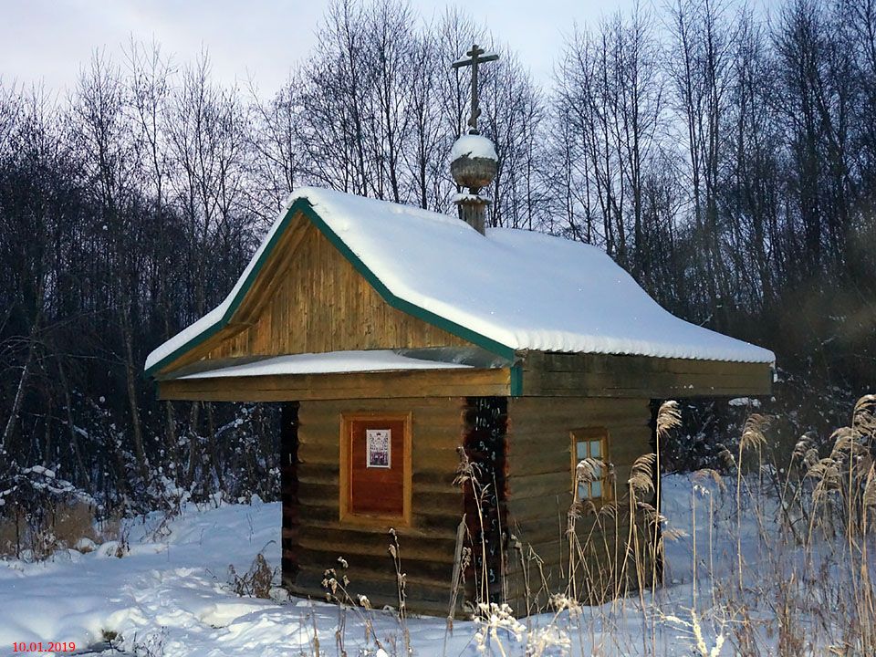 Часовня Новомучеников и исповедников Церкви Русской, Владычня (Лихославльский район, Тверская область). фасады