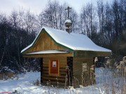 Часовня Новомучеников и исповедников Церкви Русской, , Владычня, Лихославльский район, Тверская область