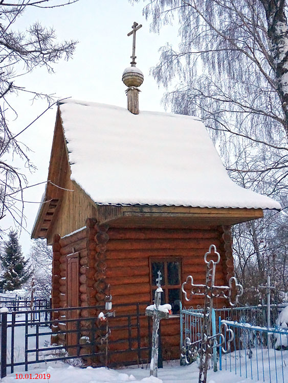 Неизвестная часовня, Владычня (Лихославльский район, Тверская область). фасады