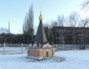 Нижегородский. Неизвестная часовня