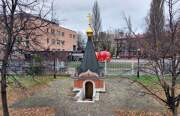 Неизвестная часовня, , Москва, Юго-Восточный административный округ (ЮВАО), г. Москва