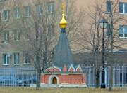 Нижегородский. Неизвестная часовня