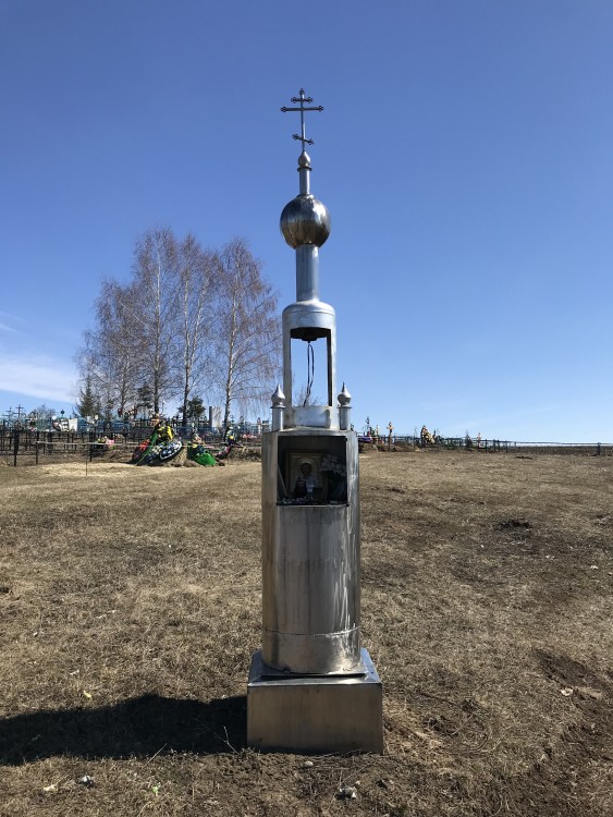 Часовенный столб, Черемышево (Пестречинский район, Республика Татарстан). фасады
