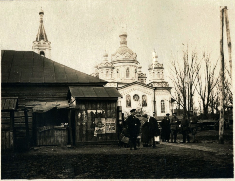 Церковь Троицы Живоначальной, Городня (Черниговский район, Украина, Черниговская область). архивная фотография, Частная коллекция. Фото 1917 г.