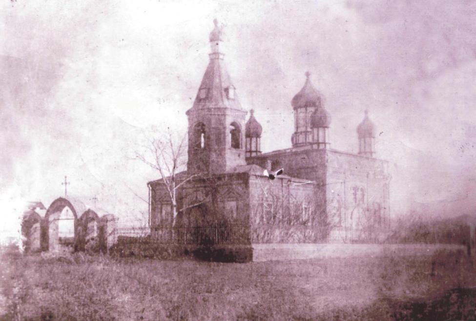 Церковь Николая Чудотворца, Блюдцы (Чановский район, Новосибирская область). архивная фотография, Вид с юго-запада