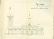 Илии Пророка, церковь