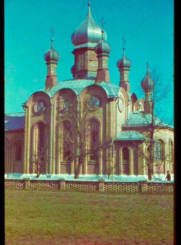 Фото (цветной слайд)  1941 г. с аукциона e-bay.de, архивная фотография. Церковь Воздвижения Креста Господня, Гродыславице (Люблинское воеводство, Польша)