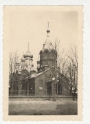 Церковь Троицы Живоначальной, Фото 1940 г. с аукциона e-bay.de<br>, Дубенка, Люблинское воеводство, Польша