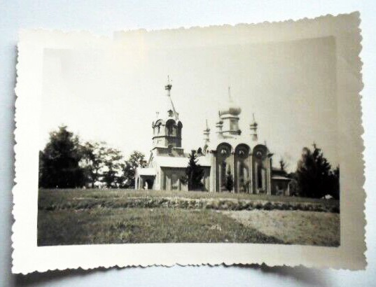 Церковь Троицы Живоначальной, Дубенка (Люблинское воеводство, Польша). архивная фотография, Вид на храм с юго-запада. С аукциона e-bay.de