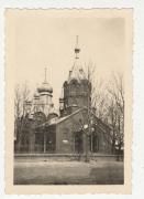 Троицы Живоначальной, церковь