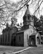 Казанской иконы Божией Матери, церковь