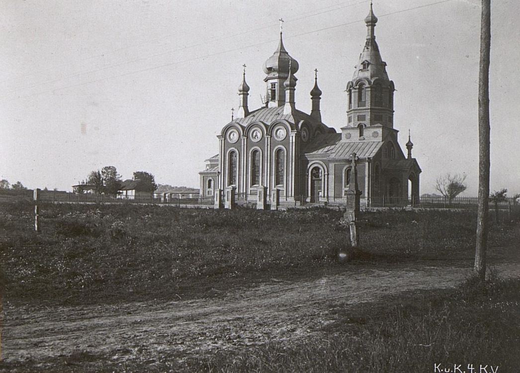 Церковь Преображения Господня, Крылув (Люблинское воеводство, Польша). архивная фотография, Фото 1917 г. с аукциона e-bay.de
