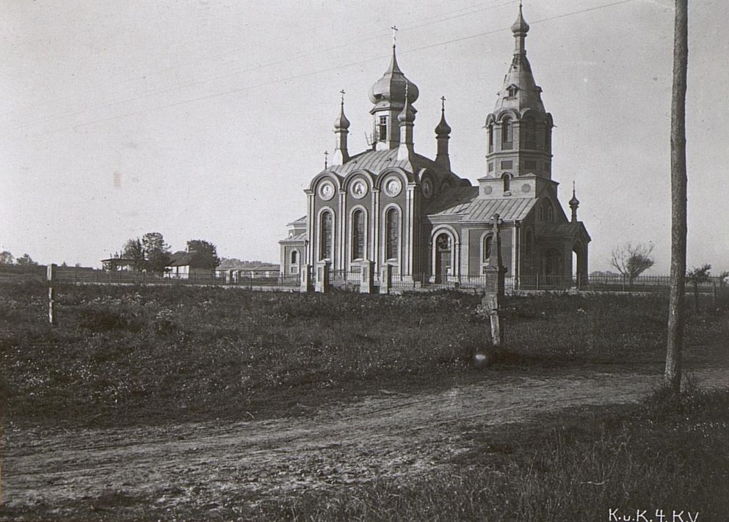 Крылув. Церковь Спаса Преображения. архивная фотография, Фото 1917 г. с аукциона e-bay.de